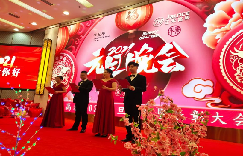 圖片.png 圖片.png