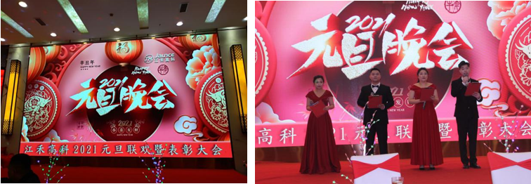 圖片.png 圖片.png