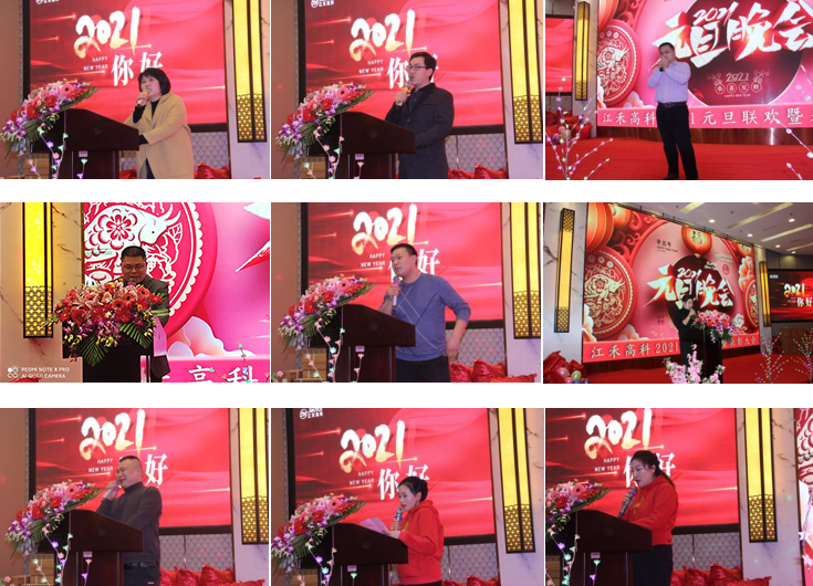 圖片.png 圖片.png