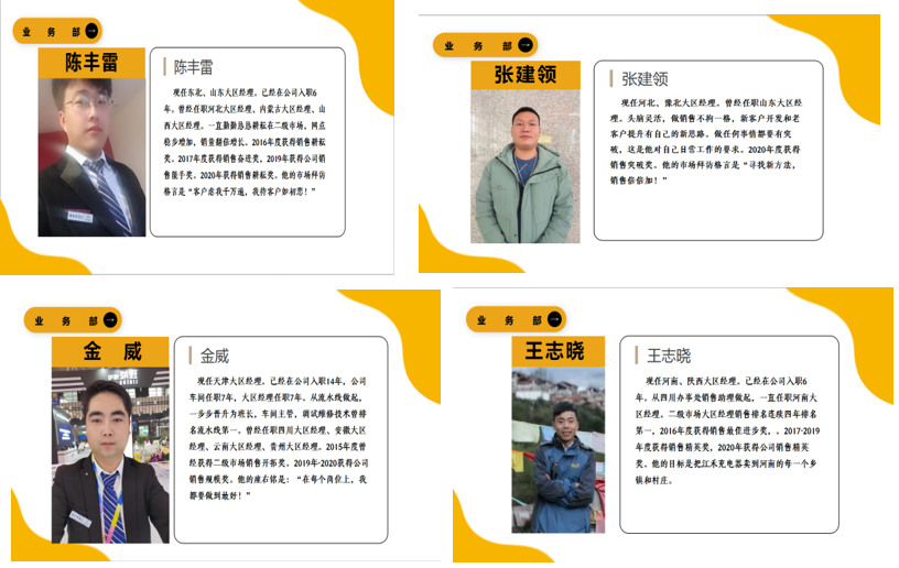 圖片.png 圖片.png