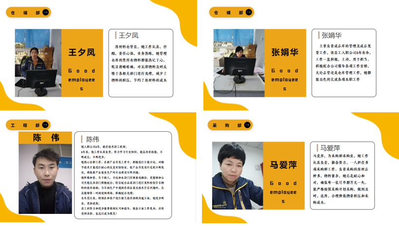 圖片.png 圖片.png