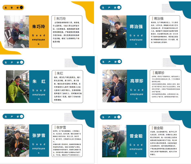 圖片.png 圖片.png