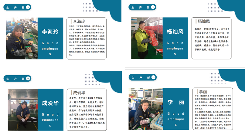 圖片.png 圖片.png