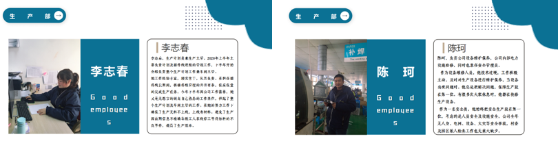 圖片.png 圖片.png