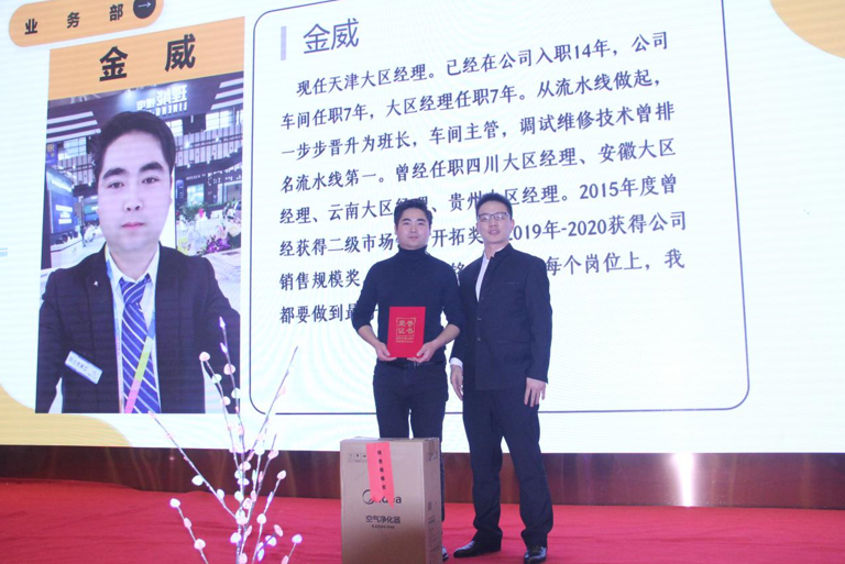 圖片.png 圖片.png