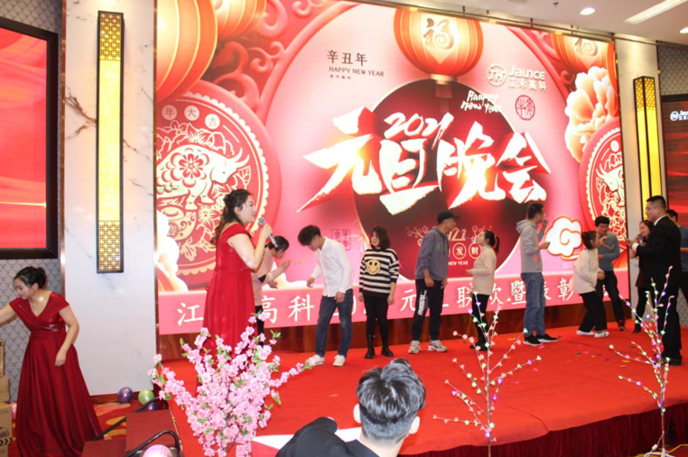 圖片.png 圖片.png