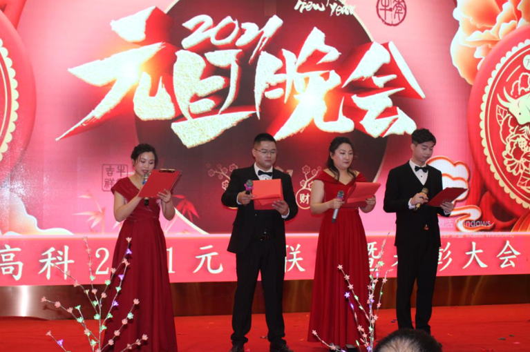 圖片.png 圖片.png